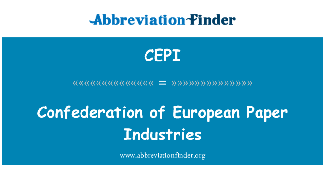 CEPI: 歐洲造紙工業聯合會