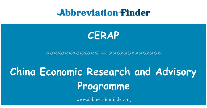 CERAP: China Economic Research and Advisory Programme