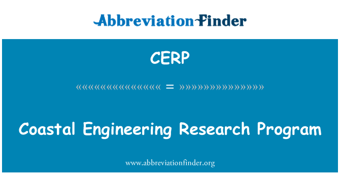 CERP: 海岸工程研究项目