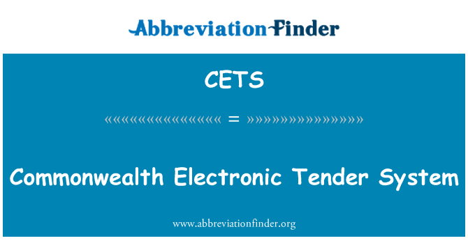 CETS: سیستم مناقصه الکترونیکی کشورهای مشترک المنافع