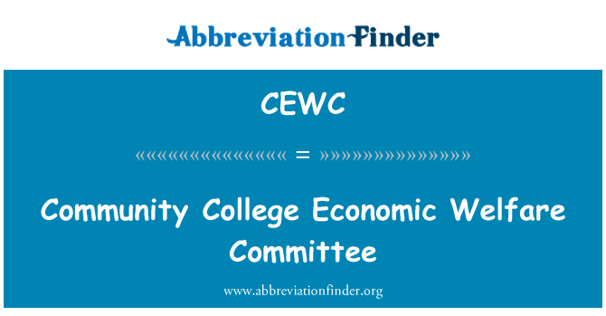 CEWC: Community College ekonomik refahı Komitesi