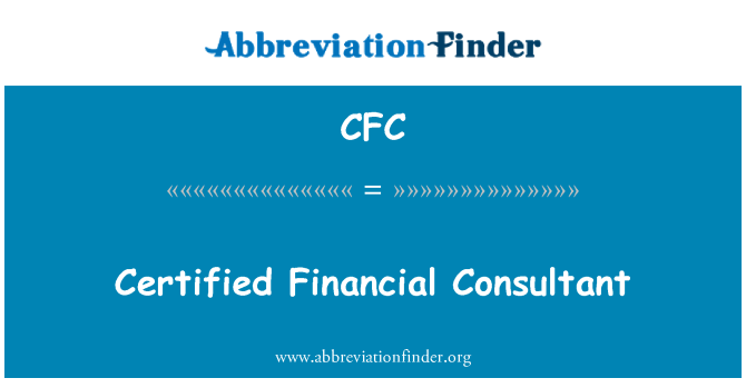 CFC: प्रमाणित वित्तीय सलाहकार