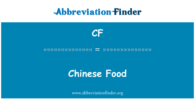 CF: Cuisine chinoise