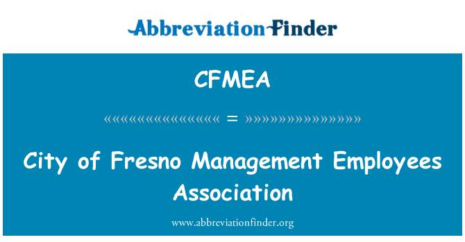 CFMEA: शहर के Fresno प्रबंधन कर्मचारी संघ