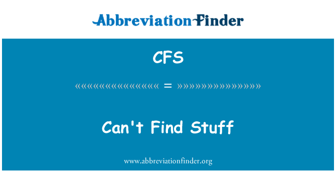 CFS: ものを見つけることができません。