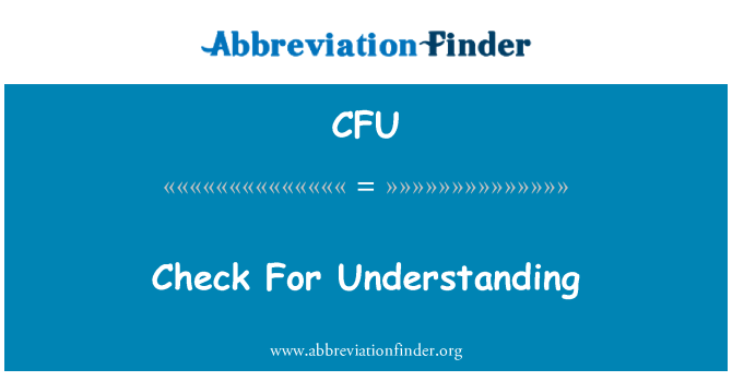 CFU: 理解するためのチェック