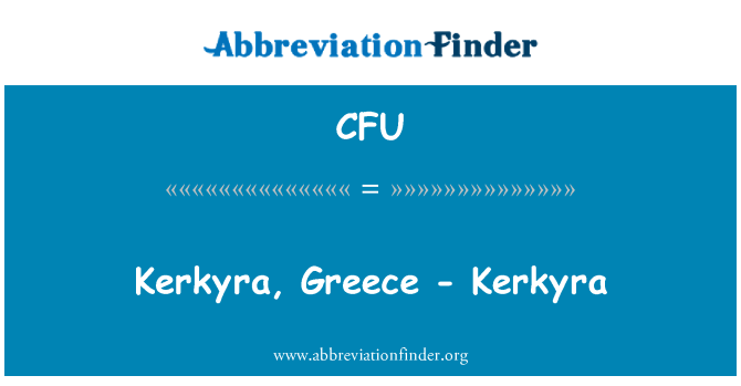 CFU: Kerkyra, Grécia - Kerkyra