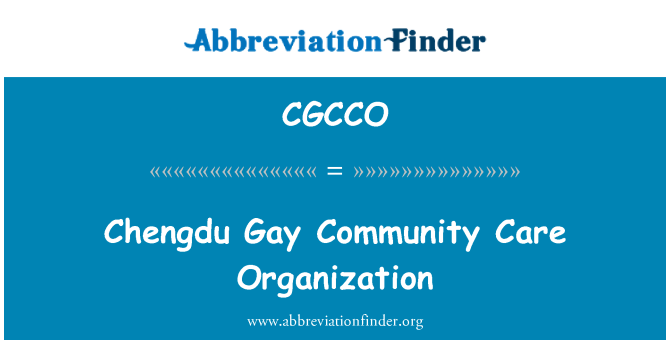 CGCCO: Chengdu comunitat gai organització assistencial
