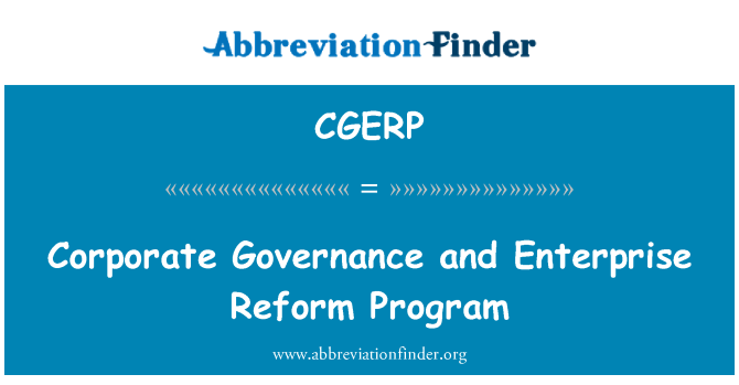 CGERP: Εταιρική διακυβέρνηση και το εταιρικό μεταρρυθμιστικό πρόγραμμα