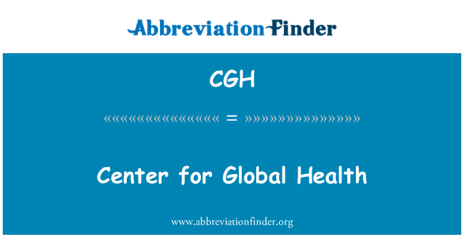 CGH: 全球衛生中心