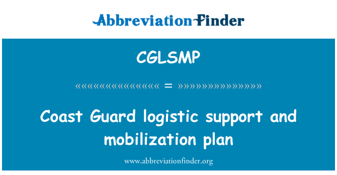 CGLSMP: 海岸警衛隊的後勤支助和調動資源計劃