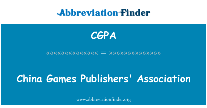 CGPA: Ассоциация издателей игры Китай