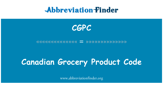 CGPC: Kanadyen boutik pwodwi kòd