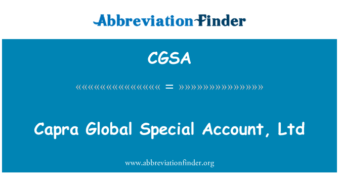 CGSA: קפרה חשבון מיוחד גלובלית, בע מ