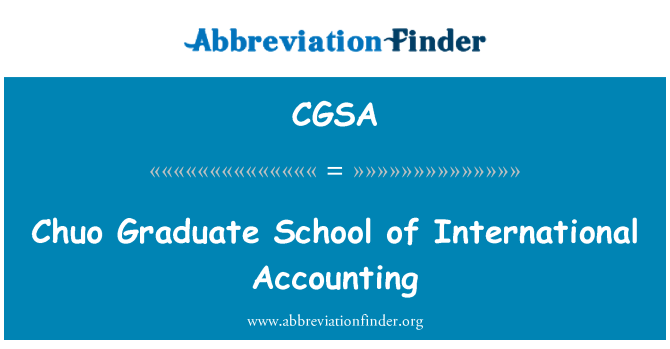 CGSA: Chuo Graduate School of International Accounting