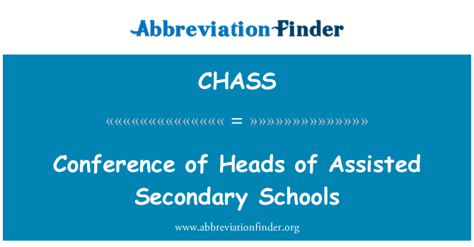 CHASS: 会议的辅助中学校长