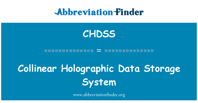 CHDSS: کوللانیر جنوری۱۹۸۵ ڈیٹا سٹوریج نظام