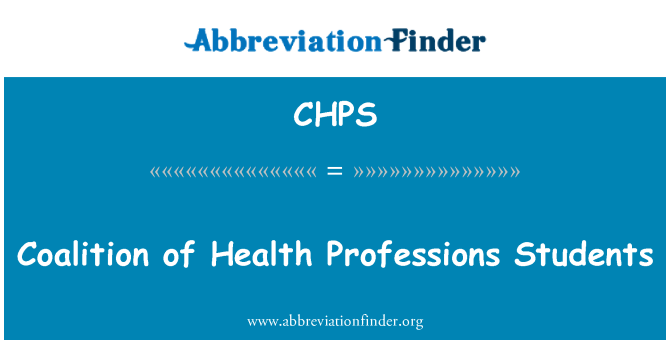 CHPS: הקואליציה של התלמידים במקצועות הבריאות