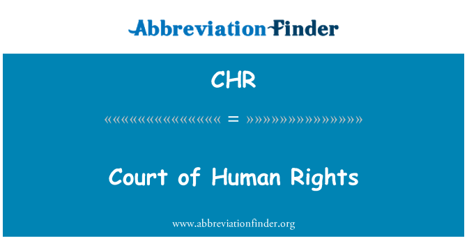 CHR: 人權法院