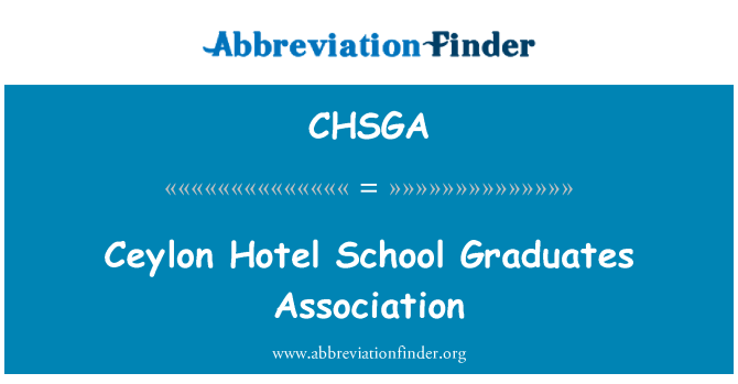 CHSGA: 锡兰饭店学校毕业生协会