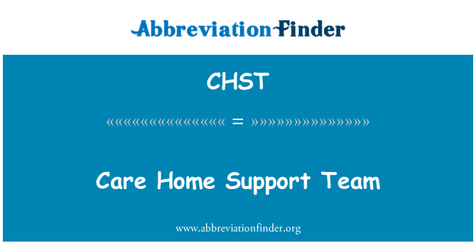 CHST: Care Home Support Team