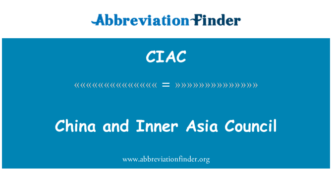 CIAC: סין, אסיה פנימי מועצה
