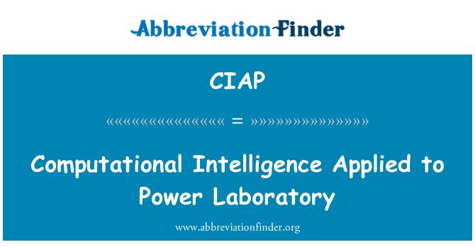 CIAP: מודיעין חישובית חלה על כוח מעבדה