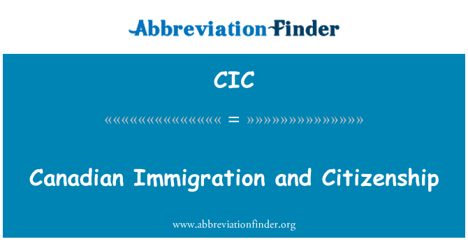 CIC: ההגירה הקנדי ואזרחות