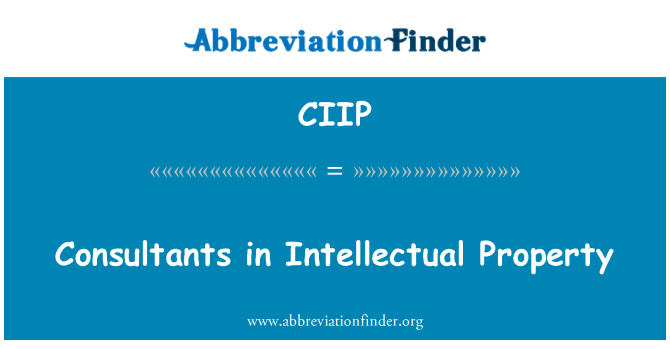 CIIP: יועצים בתחום קניין רוחני