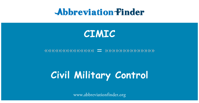 CIMIC: 民間軍事控制