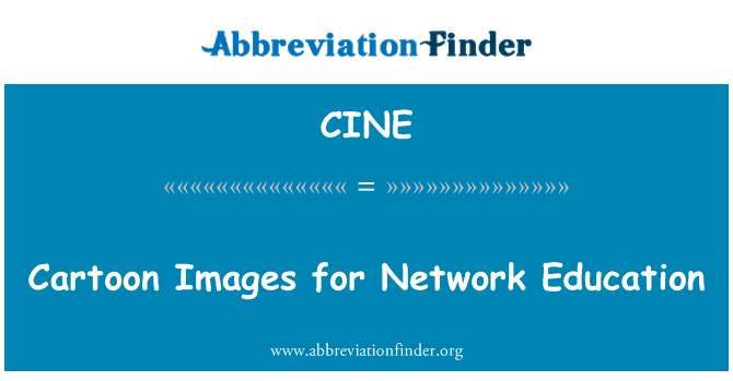 CINE: 网络教育的卡通形象