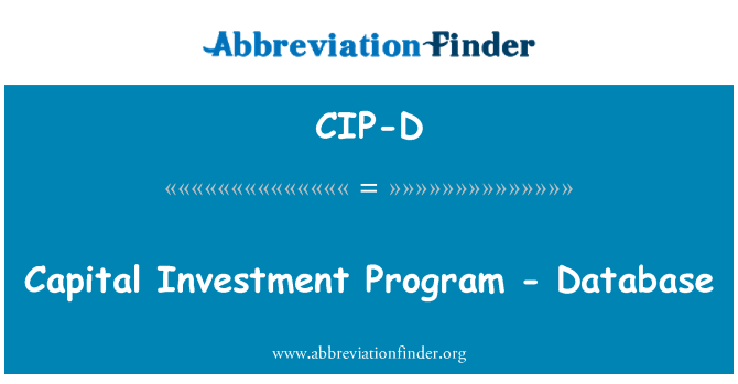 CIP-D: पूंजी निवेश कार्यक्रम - डाटाबेस