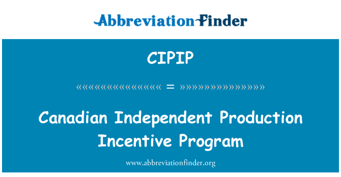 CIPIP: Καναδική ανεξάρτητη παραγωγή πρόγραμμα κινήτρων