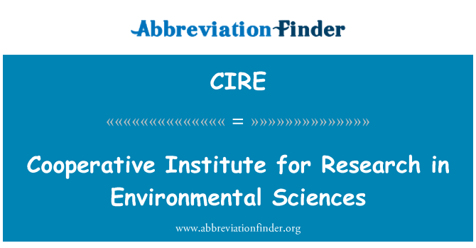 CIRE: 協同組合環境科学研究所