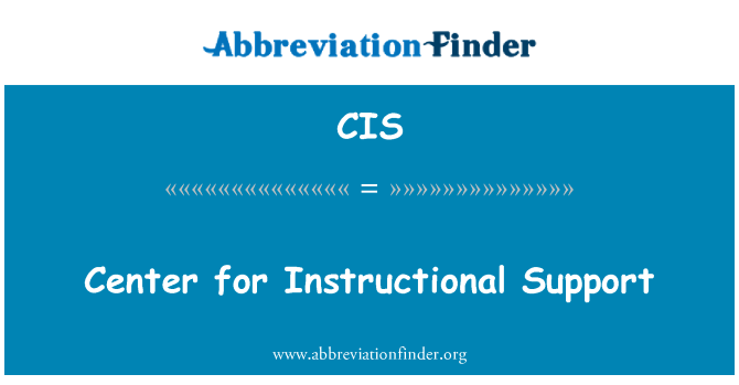 CIS: अनुदेशात्मक समर्थन के लिए केन्द्र