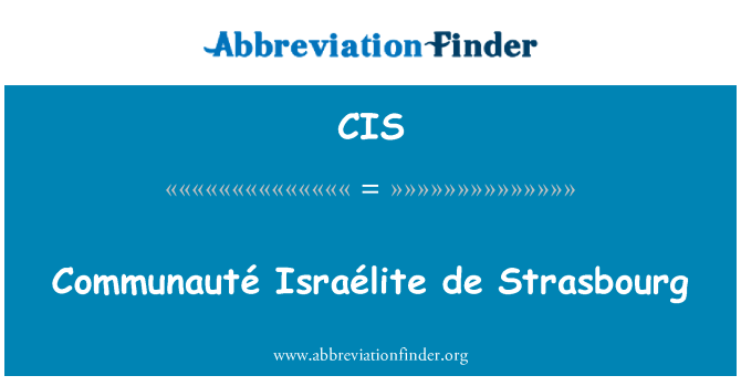 CIS: Communauté Israélite de Strasbourg