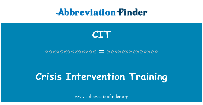 CIT: 危機介入トレーニング