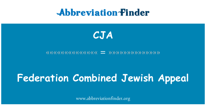 CJA: Fédération combiné Jewish Appeal