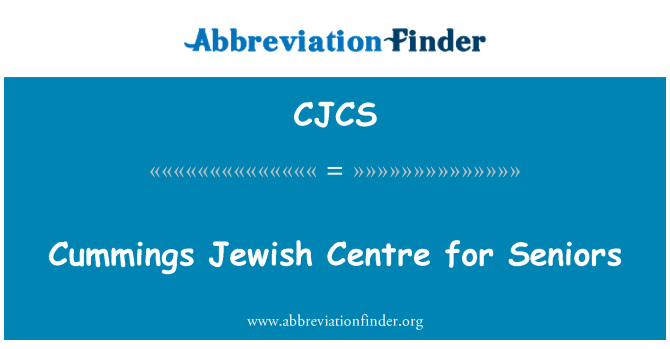 CJCS: Cummings židovskej centrum pre seniorov