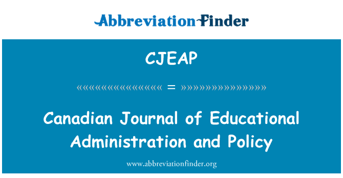 CJEAP: शैक्षिक प्रशासन और नीति की कनेडियन जर्नल