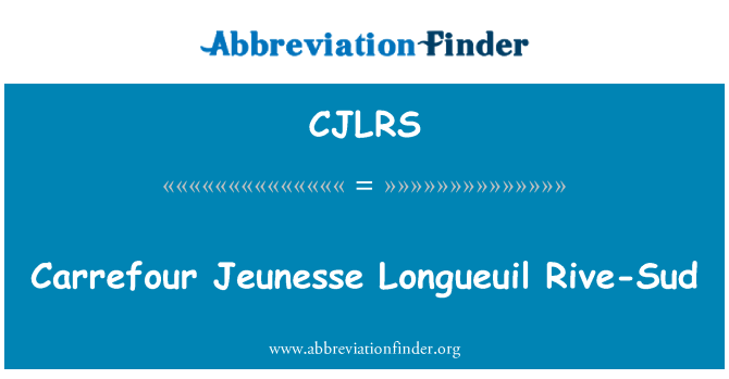 CJLRS: คาร์ฟูร์ Jeunesse Longueuil รีฟ-Sud