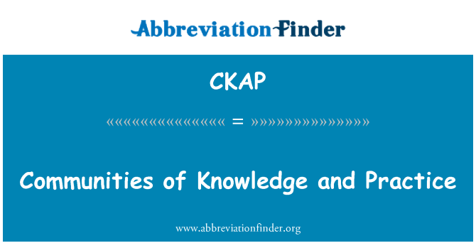 CKAP: علم اور عمل کا مرکز کمیونٹیز