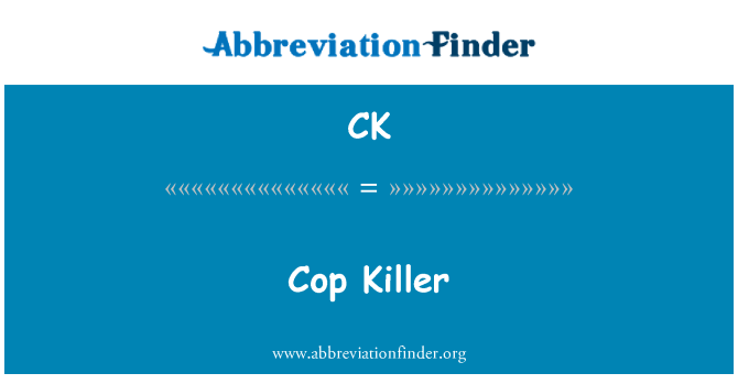 CK: רוצח שוטרים