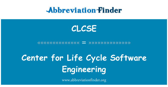 CLCSE: Центр життєвого циклу розробки програмного забезпечення