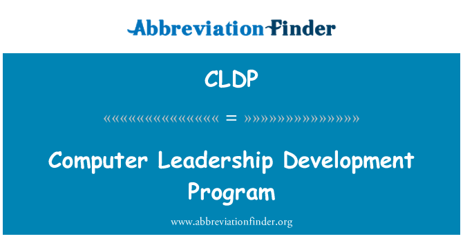CLDP: کمپیوٹر کی قیادت ترقیاتی پروگرام