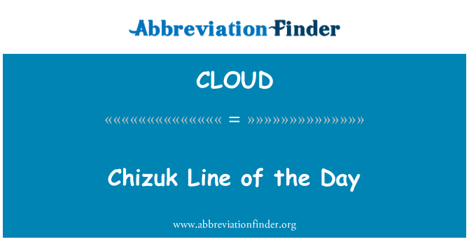 CLOUD: Chizuk linijo na dan