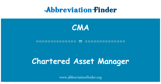 CMA: Зафрахтованный Asset Manager
