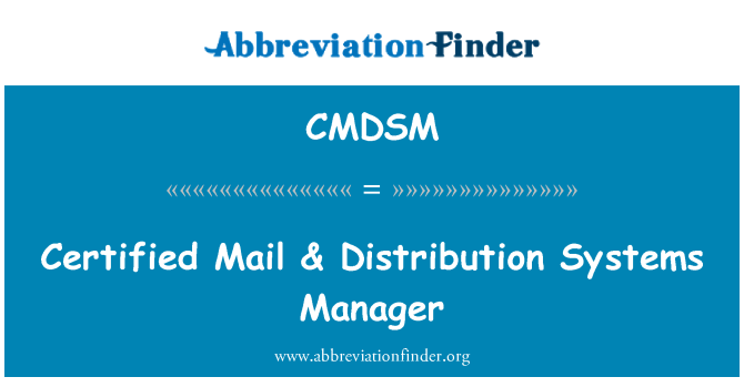 CMDSM: Sètifye pa lapòs & Manadjè Sistèm distribisyon