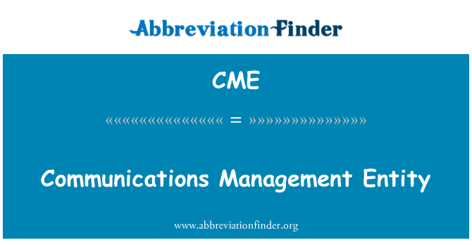 CME: الاتصالات إدارة الكيان