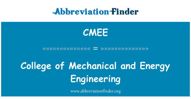 CMEE: Колеж на механични и енергия Инженеринг